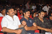 Gabbar Singh Movie Audio Release
